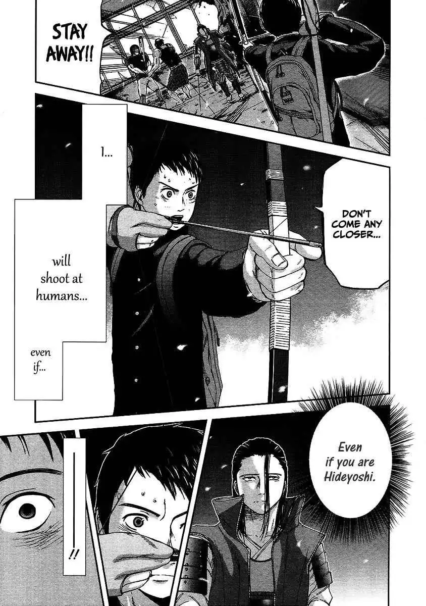 Gunjou Senki [ALL CHAPTERS] Chapter 9 10